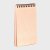 Snugpak All Weather Notebook Orange