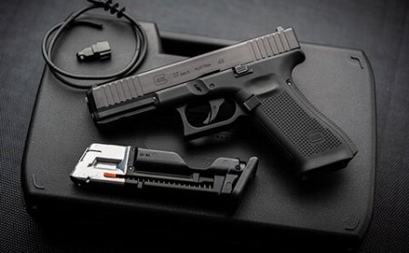 Träningspistol T4E Glock 17 Gen 5 .43 