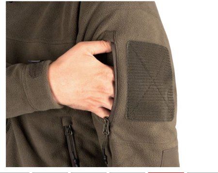 Outrider T.O.R.D. Windblock Fleece Hoody AR Ranger Green M