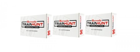 Hornady TrainHunt Ammo 308 Win 155 gr OTM 60-pack