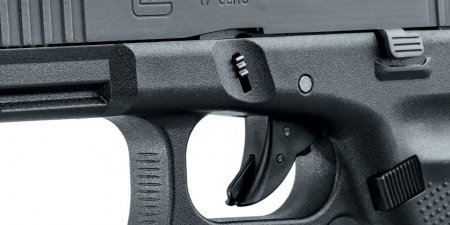 Träningspistol T4E Glock 17 Gen 5 .43 