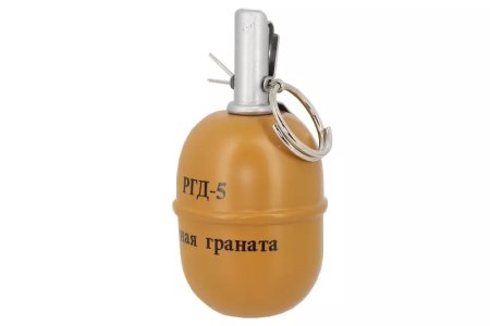 Pirate Arms RGD-5 Dummy Grenade